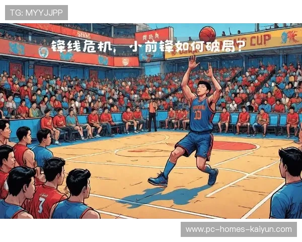 前锋背身分球转身扫射破网，成为当日焦点