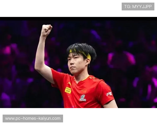 国际乒联排名揭晓，王楚钦9925分稳居第一