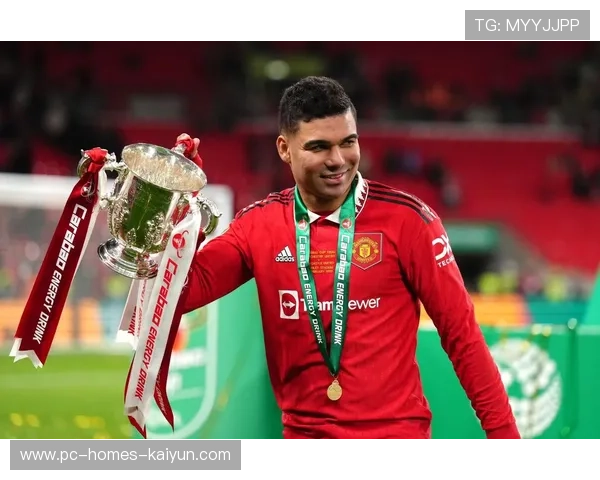 曼联稳步推进，卡里克带队冲击四项奖项